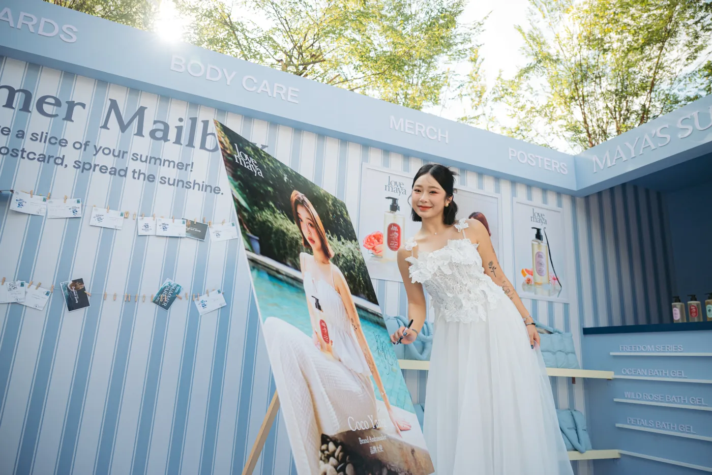Love Maya — Private Launching Event by La Memoria at Sunsan Bake, KL (photo 4)